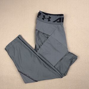 Under Armour Womens Leggings Charcoal Grey High Waist Paneled Workout Pants
